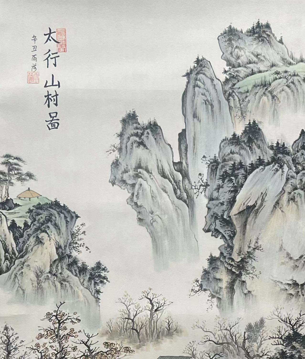 中国画专业课程全解析：从基础到